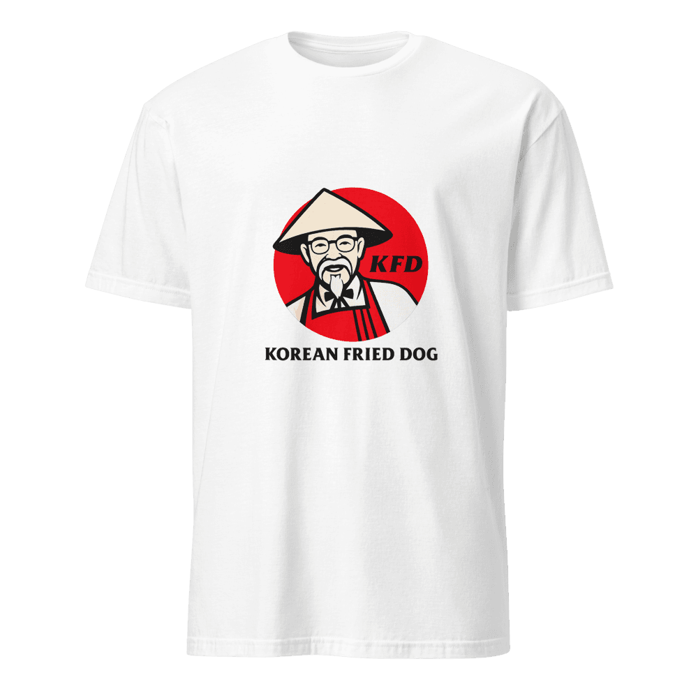 Korean Fried Dog